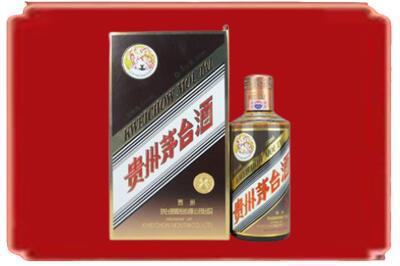 保山烟酒回收彩釉茅台酒.jpg