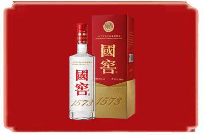 保山烟酒回收国窖1573.jpg