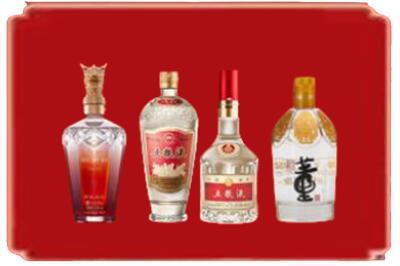 保山烟酒回收国内名酒.jpg